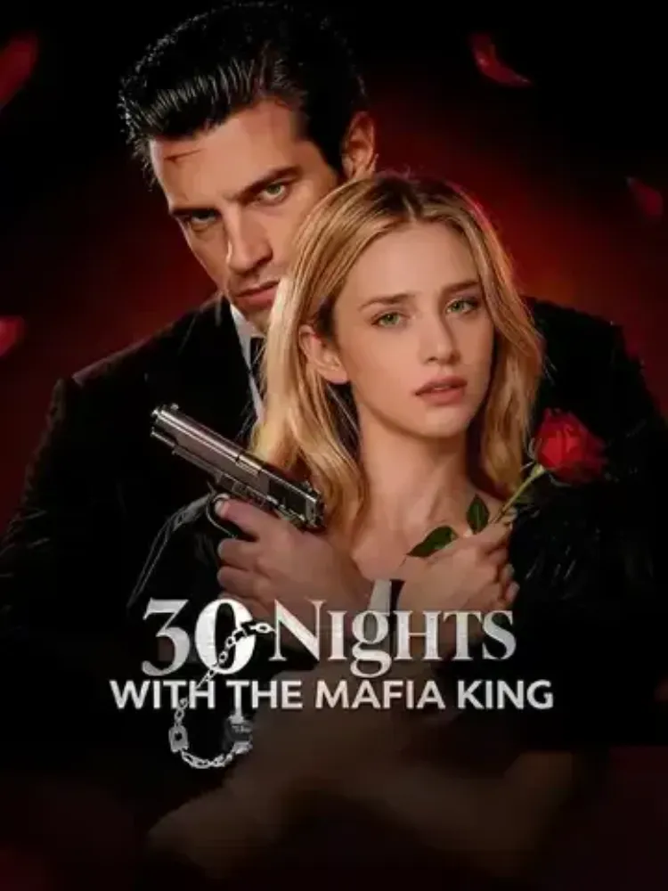 30 Nights With the Mafia King封面图